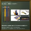 [GRAPH1000 LIMITED] Pentel Graph 1000 Mechanical Pencil, Limited Retro Color,