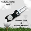 ITAZURA USAGI Golf Golf Marker & Green Fork (Black) with