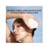 [Common] Tinea Fluid 50ml SPF50+ / [공통]상백선플루이드 50ml SPF50+