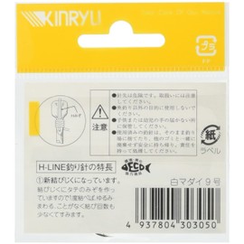 KINRYU H line red sea bream white 7