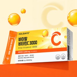 Holidays Vital Vitamin C 3000 100 packs 2 boxes / 홀리데이즈 바이탈 비타민C 3000 100포 2박스