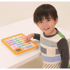 Gakken Learning Through Play A-I-U-E-O Kana Tablet