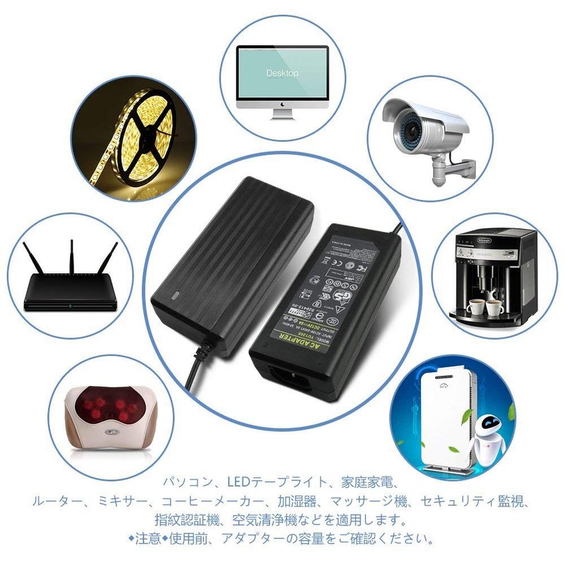 Signcomplex AC Adapter, 24V 0.5A, Universal AC Adapter, DC Port
