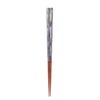 High Quality Wakasa Lacquer Chopsticks Aurora 9.1 inches (23 cm)