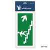 pubblimania Emergency Exit Stairs Right, Aluminium Composite 3 mm Thick