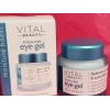 Vital Beauty Moisture Boost Cooling Eye Gel Anti-Aging Hyaluronic 1