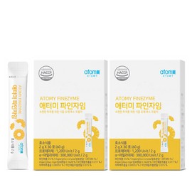 Atomy Finezyme Enzyme Food 60 packets, 2 month supply / 애터미 파인자임 효소식품 60포 2개월분