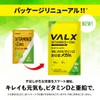 VALX Vitamin D + Zinc, Yoshinori Yamamoto Daily Vitamin D