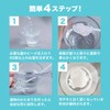 Bellpear, Fitting Beads, Simple Instructions, Heat Resistant, Hard Type, Plastic