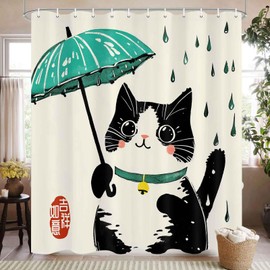 MCKTOM Funny Cat Shower Curtain Cute Kids Bathroom Curtains Japanese Art Bath Accessories Retro Beige Art Home Decor Fabric Set 72x72 Inch