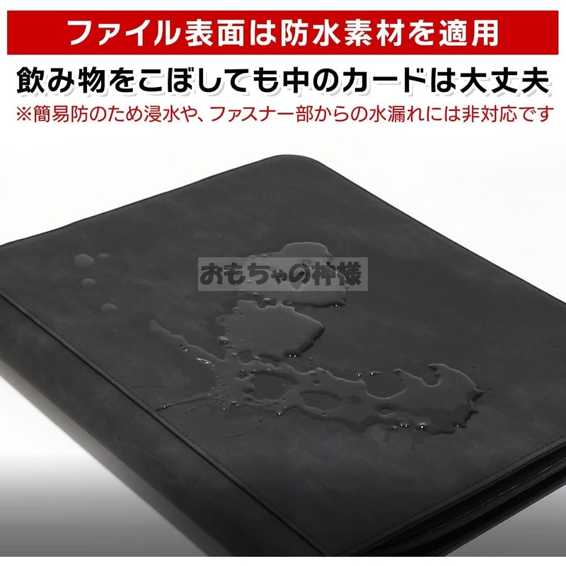 Toy God Top Loader File Holds Cards in Top Loader/Side