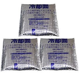 Cooling Vest for Ice V and Ice Harness, Set of 3 Replacement Ice Packs