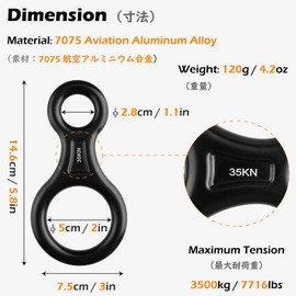TRIWONDER 50KN Rock Climbing Figure 8 Descender Rescue Belay Device Stop Descender and Carabiner Rock Rappelling Gear (Black)