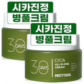 Pretty Skin 30 Days Cica Cream 100ml 2 / 프리티스킨 30데이즈 시카 크림 100ml 2개