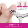 CGBE Cuticle Nipper Cuticle Treatment Professional Cuticle Trimmer, Cuticle Clipper