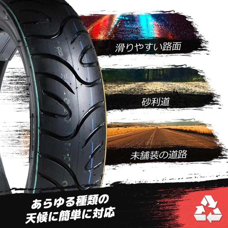 MZBZYU 90/70-12 Tire 90 70 12 Bike Neumático, Position: Front/Rear,