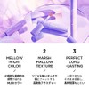 MERZY Dreamy Late Night Mellow Tint, Lip, Tint, Dark Lips,