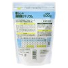 Sodium Percarbonate for Life 500G