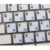 Russian Cyrillic - English Non-Transparent Keyboard Decals Black OR White