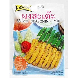 Lobo Satay Seasoning Mix Paste for Thai Food BBQ Chicken Pork Beef 3.5 oz / 100g, (Pack of 3)