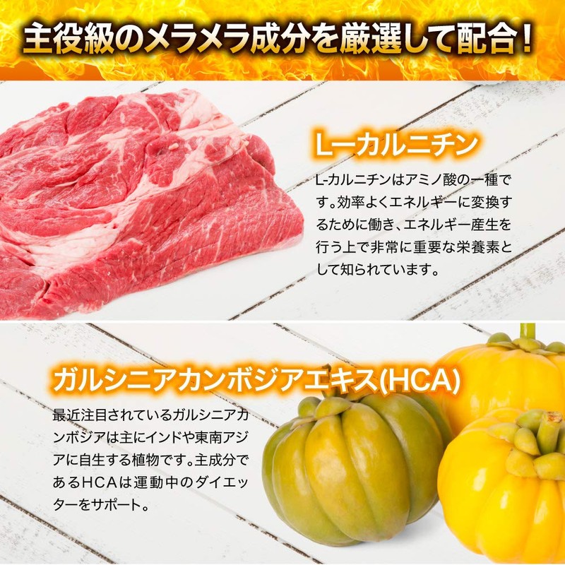 燃焼革命 ブラックジンジャー サプリメント サプリ カプサイシン L-カルニチン 厳選11種 30日分