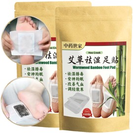 hee creek Wormwood Foot Pads, Wormwood Patches Moxibustion Patches 40PCS,Wormwood Pads Wormwood Bamboo Vinegar 艾草足贴 艾草贴