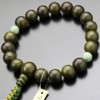 念珠 Dot Comme Des 浄土真宗 Buddha Mala Bead Men's 18 Ball
