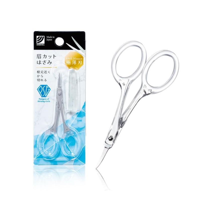 Green Bell PSG-103 Stainless Steel Eyebrow Cutting Scissors with Cap