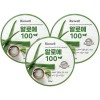 Lycocell Ricocell Nature Recovery Jeju Aloe Soothing Gel 300ml 3pcs