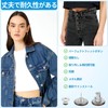 waist adjustment button waist adjuster jeans adjustment button metal jeans