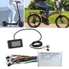 250W 350W Brushless Motor Controller EN05 Meter Display Lithium Battery