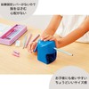Kutsuwa RS039BL Pencil Sharpener, Super Safe Pencil Sharpener, Blue