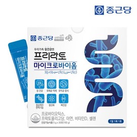 Jongkundang 종근당 프리락토 마이크로바이옴 유산균 30포 1박스 /프로 신바이오틱스 모유유래유산균 Jongkundang Free Lactobacillus Microbiome Probiotic 30 Pack 1 Box / Pro Synbiotics Breast Milk-Derived Probiotics