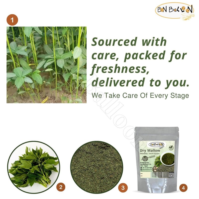 Dry Mallow Egyptian Spinach Dried Molokhia Molocheya Mulukhiyah For Cooking