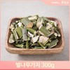 교목 벌나무 약재 300g 산청목 가지 피로회복 숙취 300g of