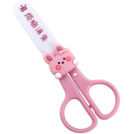 Pink Multi-Purpose Mini Portable Scissors - Stainless Steel Detail Craft Hand Scissors for Art Projects