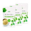 [M&N Corporation] Sesame Powder (3.5 oz (100 g) x 3