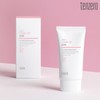 tenzero daily tone-up sun cream 50ml / tenzero 데일리 톤업 썬크림 50ml