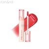 ROMAND Glasting Color Gloss 4g [SPRING FEVER], Color:07 Spring Fever