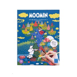 BorneLund Moomin Scratch Art Ages 6+