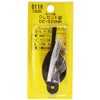 中西産業 クレセント錠 DC-320N(R)ブロンズ 00094103-001 B11(R)
