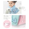 Arisana Neck Warmer, Kids, Girls, Tippet, Snood, Scarf, Junior, Cold