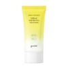Goodal Green Tangerine Vita C Blemish Tone-Up Cream 50ml (New SPF50+) / 청귤 비타C 잡티 톤업 크림 50ml(신형 SPF50+)