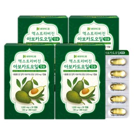 Nature Dream Extra virgin avocado oil capsules 1,000mg x 30 capsules (4 boxes) / 엑스트라버진 아보카도오일캡슐 1,000mg x 30캡슐 4박스