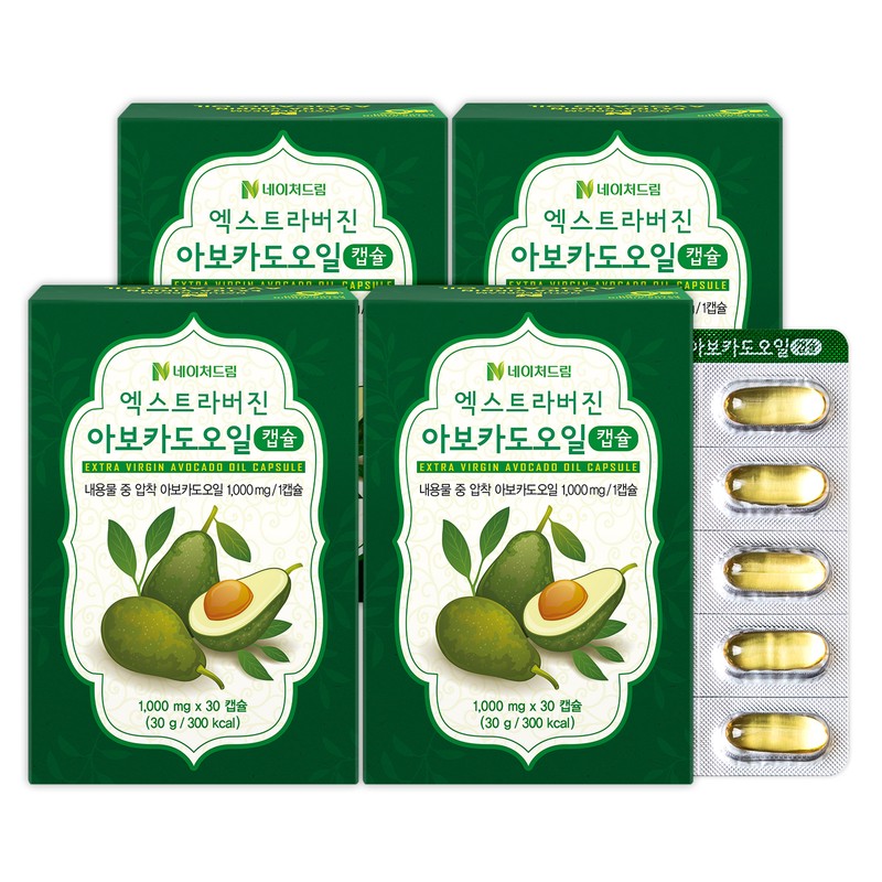 Nature Dream Extra virgin avocado oil capsules 1,000mg x 30