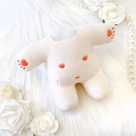 Throwing Towel, Korean Sewn Style Body (Body Only) 7.9 inches (20 cm)