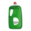 Salvo Advanced Lemon Liquid Dish Soap – 2.6 L (88