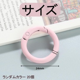 Key Holder, Round Carabiner, Diameter 0.9 inches (24 mm), Wire Diameter 0.14 inches (0.36 cm), Pack of 20, Round, Random Color, Cute, Carabiner, Macaron Color, Spring Coil, Metal Fittings, Mountain