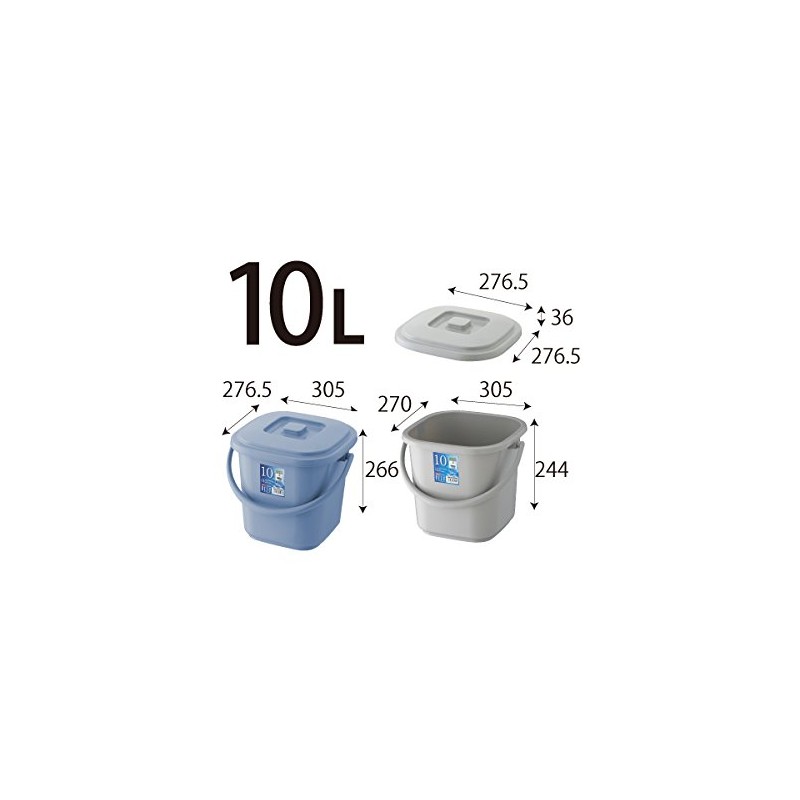 Squirrel Bucket Square Lid for Berg Blue 3.2 gal (10