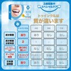 Twinkle Teeth Whitening Sheets, Tartar Removal, Toothpaste Tape, Bad Breath